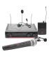 BoomTone DJ UHF 20MHL F7 F8
