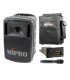 MIPRO MA 808 Pack