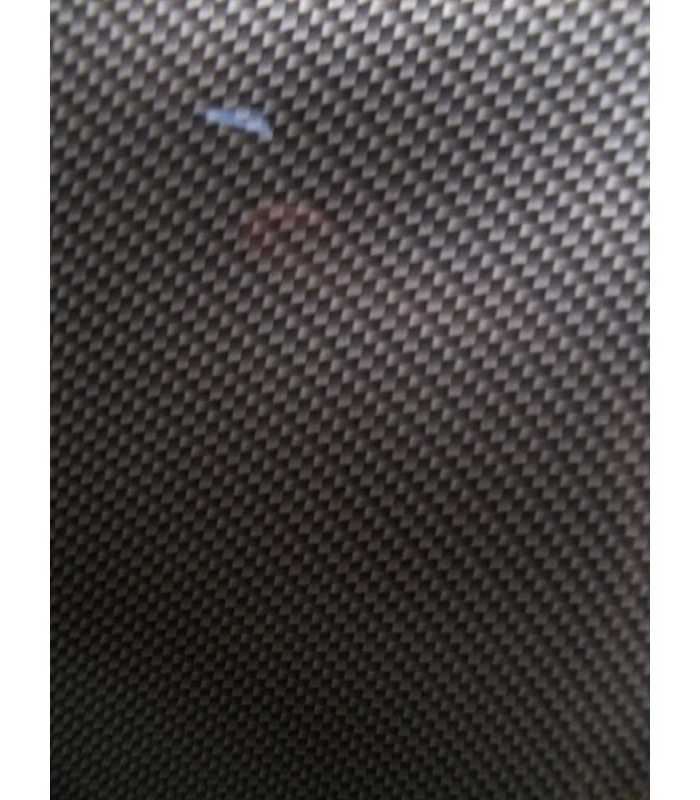 Etui violoncelle 4/4 CARBONE/PVC