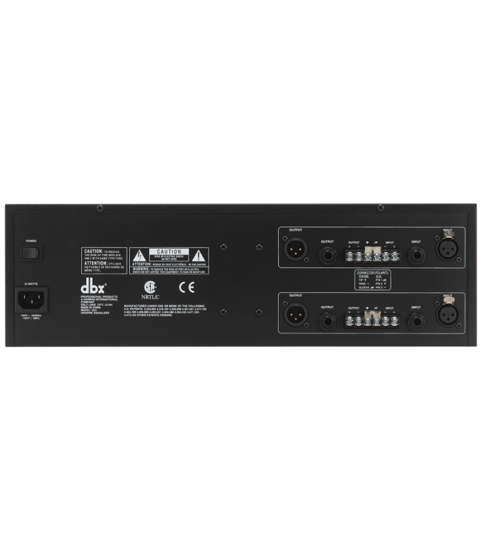 DBX 1231 