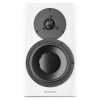 Moniteur de studio Dynaudio LYD-7 White