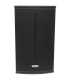 Enceinte amplifiée FBT X-PRO 112A