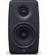 Enceinte de monitoring IK Multimedia ILoud Precision 5 MK2