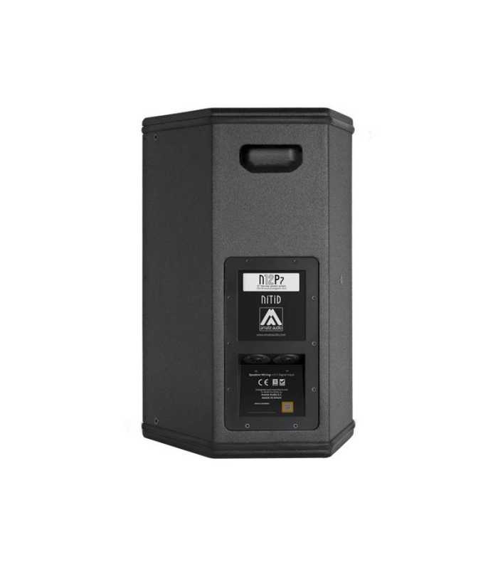 Enceinte de sonorisation passive Amate Audio N12P7