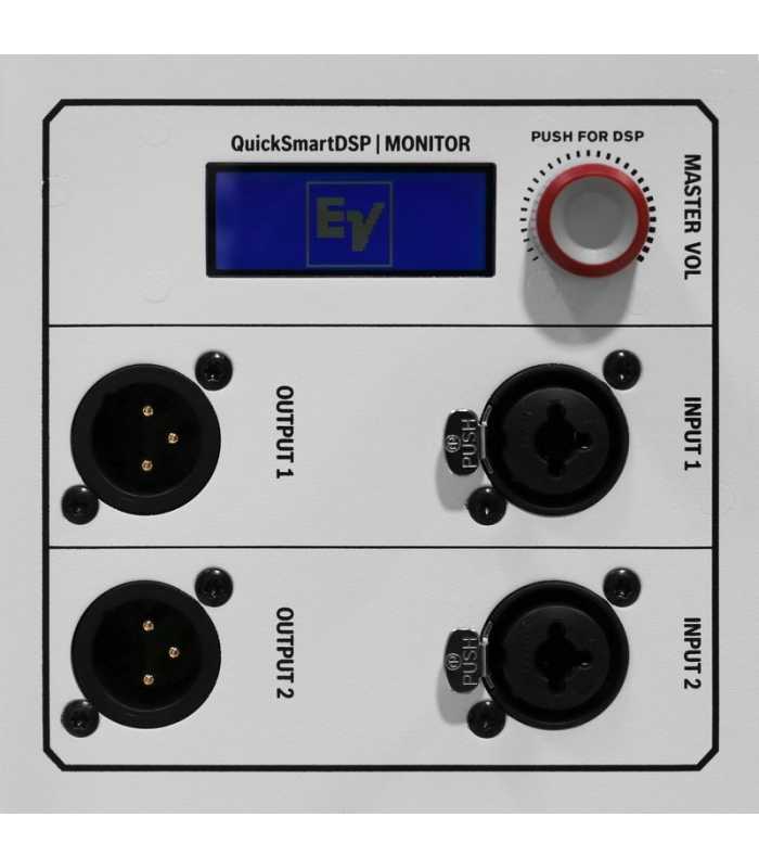 Caisson de basses Electro-Voice - ELX200-12SP-W White