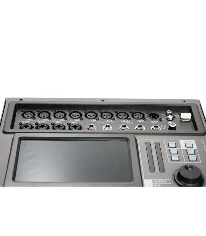Console de mixage numérique IHOS DM20M
