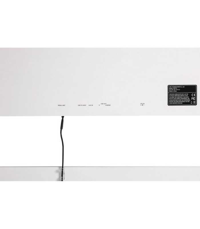 Piano numérique Kurzweil CUP E1 White