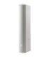 JBL CBT50LA-1-WH